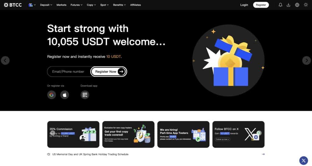Hompage BTCC